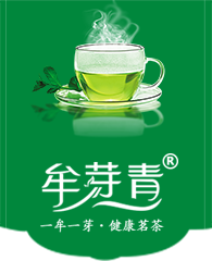自贡市牟芽青茶业有限公司