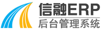 信融后台
