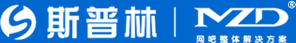 MZD软件系统