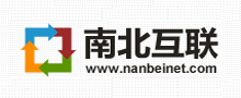 南北互联