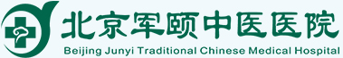 北京治癫痫的医院