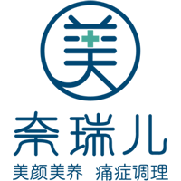 广州奈瑞儿健康管理有限公司
