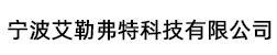 消防应急标志灯具
