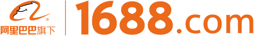 阿里巴巴诚信通宁波本地事业发展部