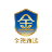 金澳商城