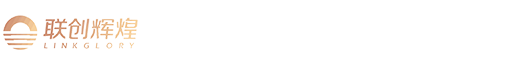 宁波联创辉煌控股有限公司