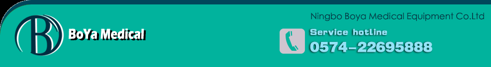 宁波博雅医疗器械有限公司
