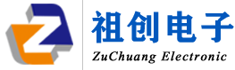 宁波祖创电子科技有限公司,宁波电路板,宁波线路板,宁波控制板,宁波无线遥控