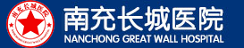 南充妇科好的医院