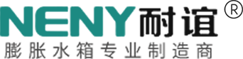 广州耐谊通用设备有限公司
