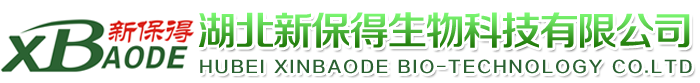湖北新保得生物科技有限公司,湖北新保得生物科技有限公司,生物菌剂,土壤改良剂,生物有机肥,复合微生物肥,冲施肥,荆门金键盘网络网站建设公司客户