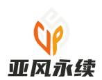 亚风永续