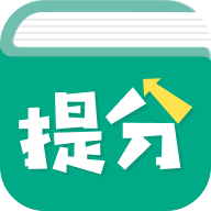 南昊AI教学提分平台