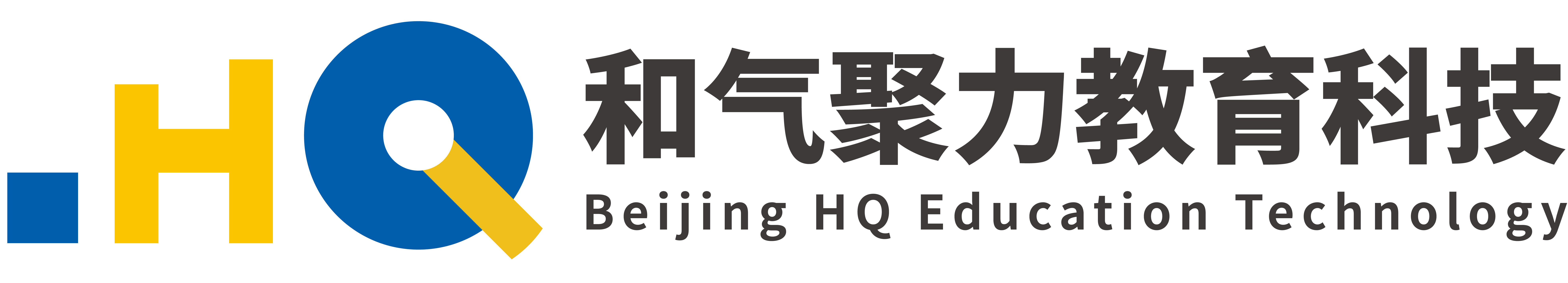 和气聚力教育科技