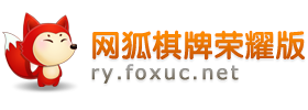 宁波易响网络