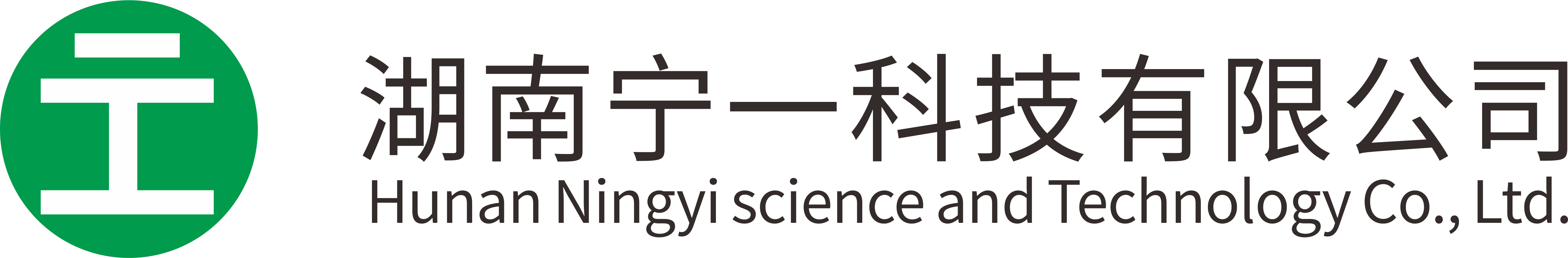 宁一科技