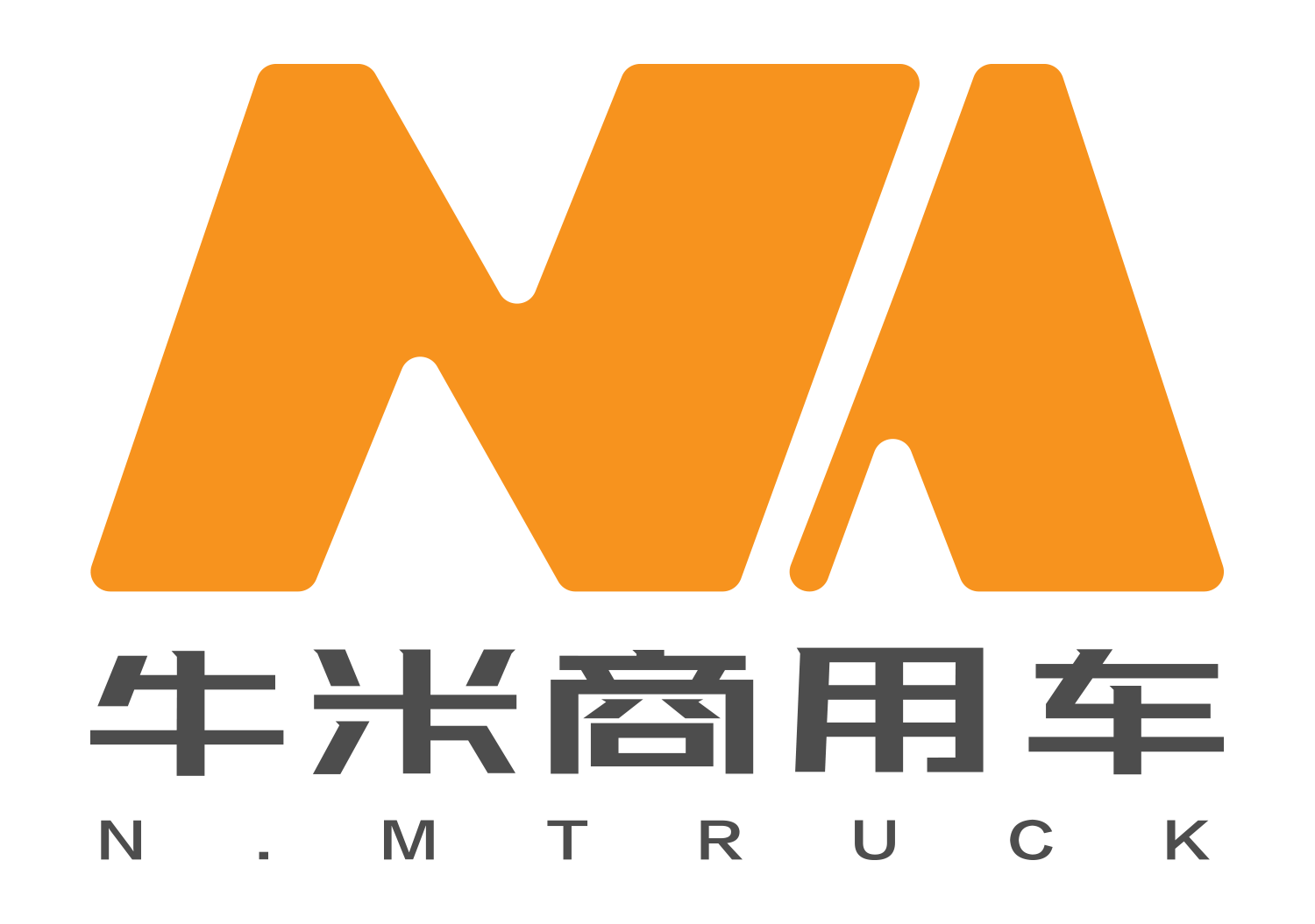 牛米卡车