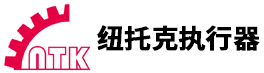 扬州纽托克执行器有限公司（扬州上仪牌IIINTKQ20