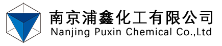 三氯乙烯代理商