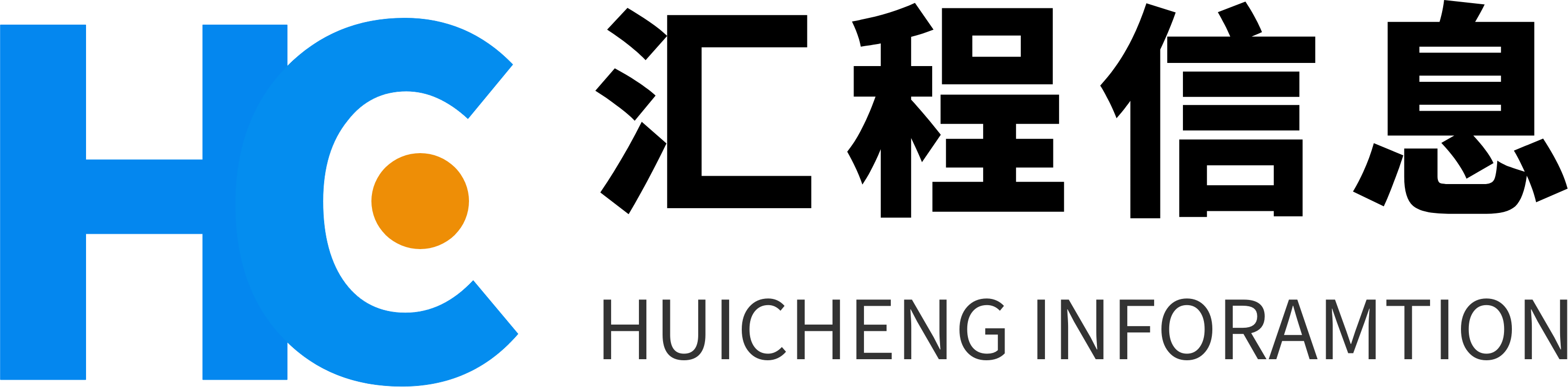 南京汇程信息技术有限公司