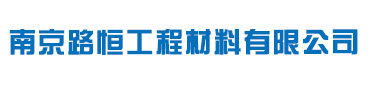 聚酯玻纤布