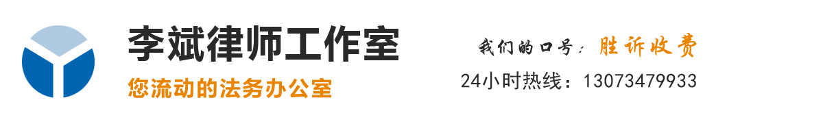 首页