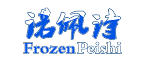 冷水机组