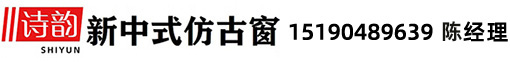 断桥铝门窗