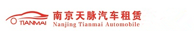 南京租车,南京汽车租赁,南京包车,南京会议租车