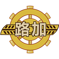 包头市路加农机开发有限公司