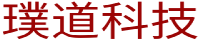 内蒙古璞道科技有限公司