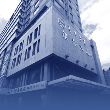 内蒙古中采