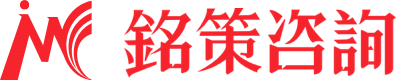 铭策咨询