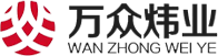内蒙古蓝色火焰