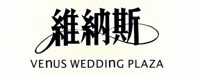 -南皮县维纳斯婚纱摄影