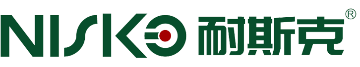 耐斯克集团