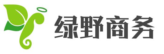 郑州绿野电子商务有限公司