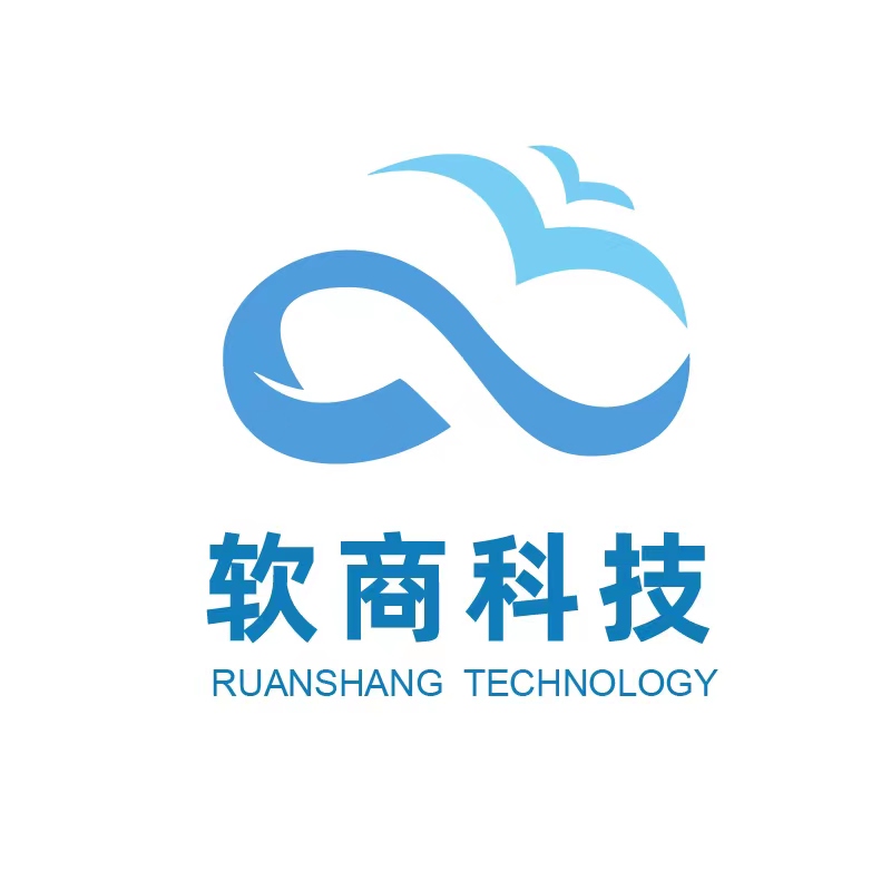 电商统一管理系统