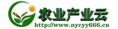 农业产业云