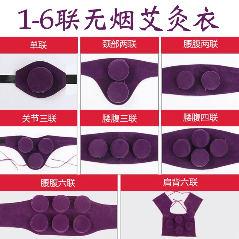 南阳康盈艾草科技有限公司