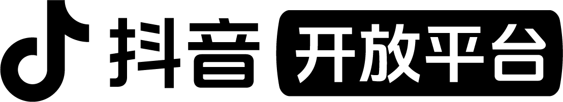 抖音开放平台