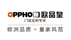 欧品皇门窗