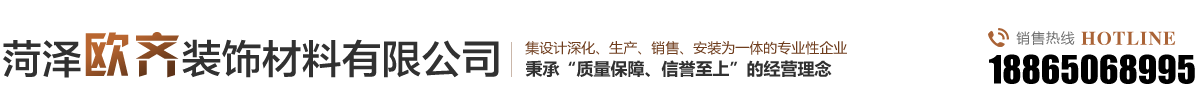 济宁eps构件厂,济宁grc构件,菏泽grc构件