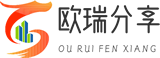 玻璃瓶
