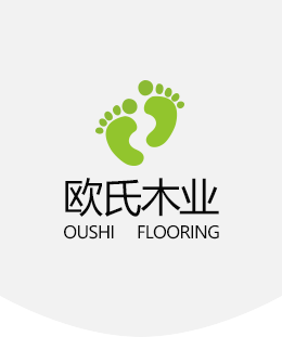 运动木地板厂家直销