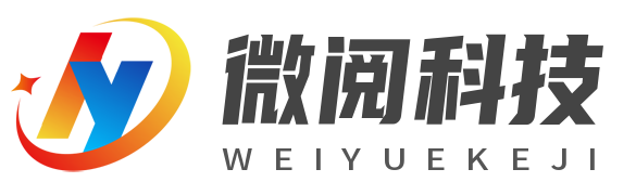 荥阳市掌上微阅科技有限公司
