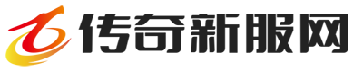 邹平网通传奇私服,东北网通私服发布网,3000ok网通传奇私服发布网
