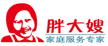北京胖大嫂家政服务连锁有限公司
