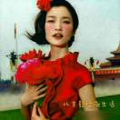 泡泡圈