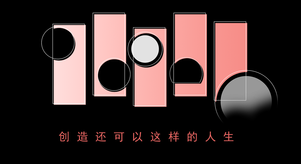 叠纸游戏